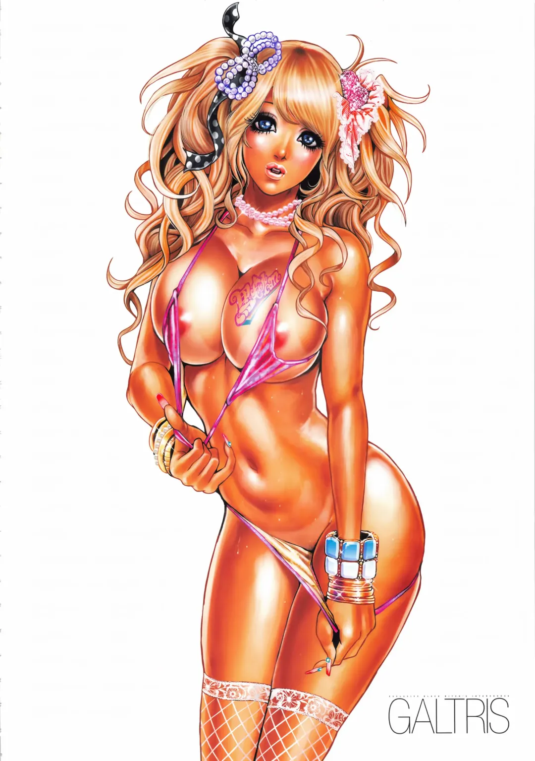 [Tabe Koji] GALTRIS Fhentai - Page 61