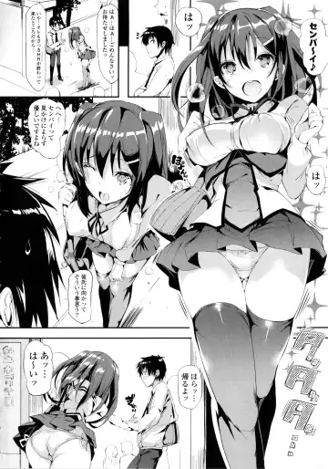 [Momi] Rennyu Tales Fhentai.net - Page 85