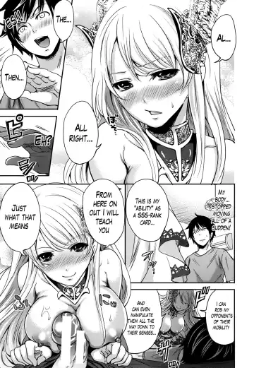 [Miyahara Ayumu] Kaishin no Eleanora | Eleanora's Advance Ch. 1-2 Fhentai - Page 17