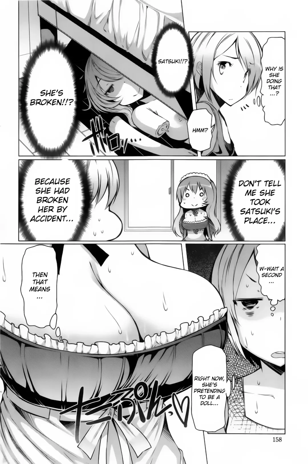 [Eba] Dutch Wife Ooyasan | Landlady Dutch Wife Fhentai.net - Page 6