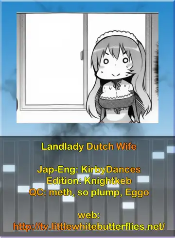 [Eba] Dutch Wife Ooyasan | Landlady Dutch Wife Fhentai.net - Page 19