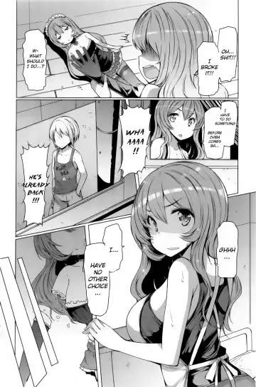 [Eba] Dutch Wife Ooyasan | Landlady Dutch Wife Fhentai.net - Page 4