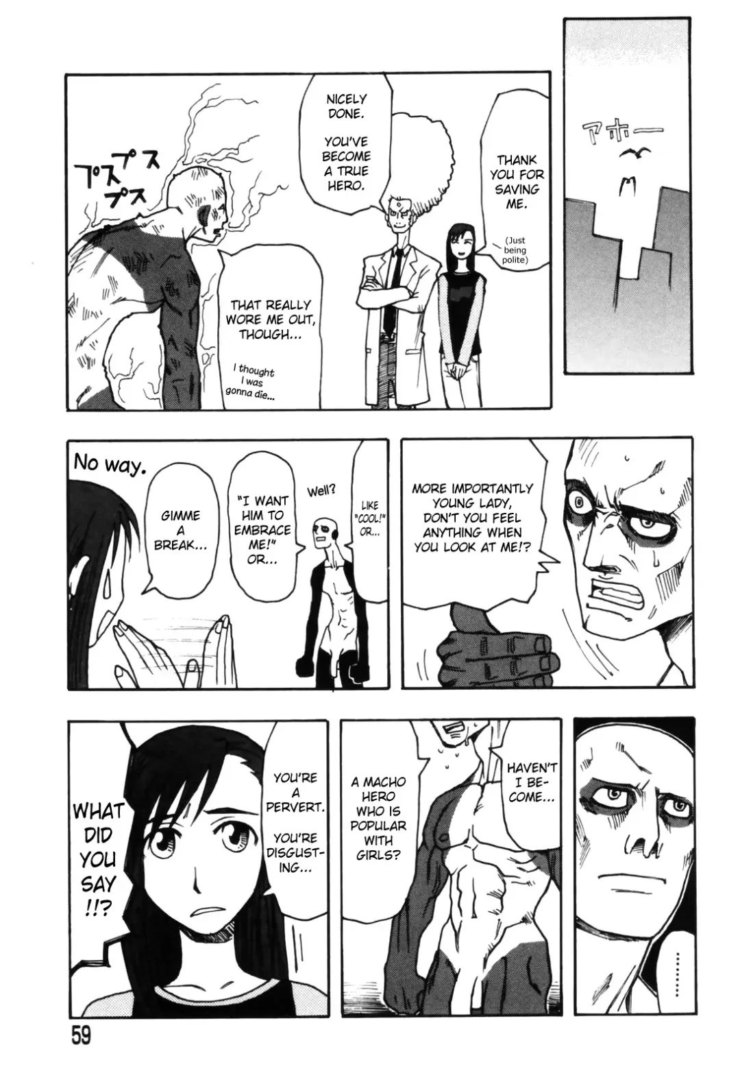 [Kudou Hisashi] Sonzai no Taerarenai Omosa | The UnBEARable Heaviness of Being Fhentai.net - Page 19