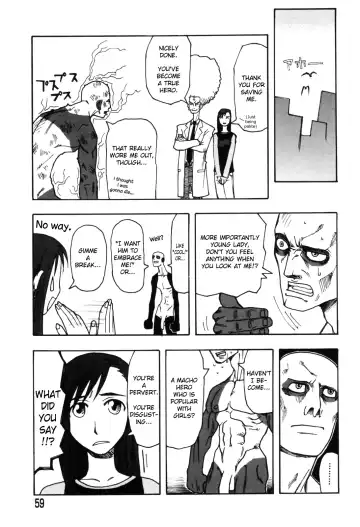 [Kudou Hisashi] Sonzai no Taerarenai Omosa | The UnBEARable Heaviness of Being Fhentai.net - Page 19