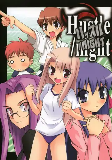 Read [Nippori - Sid Daisuke] Hustle/night - Fhentai