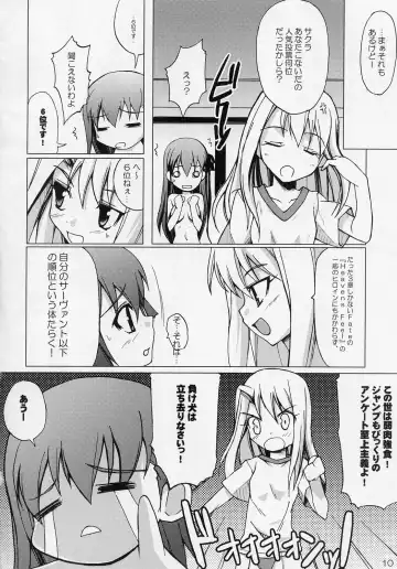 [Nippori - Sid Daisuke] Hustle/night Fhentai - Page 9