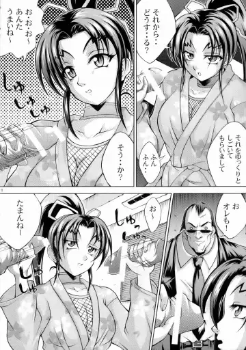 [Kayama Harumizu - Nao Takami - Roudoc 2-gou] Shigure no Arubaito Fhentai - Page 9