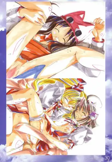 [Watsuki Ayamo] Watsukiya no Hon 010 Fhentai - Page 29