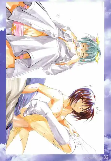 [Watsuki Ayamo] Watsukiya no Hon 010 Fhentai - Page 31