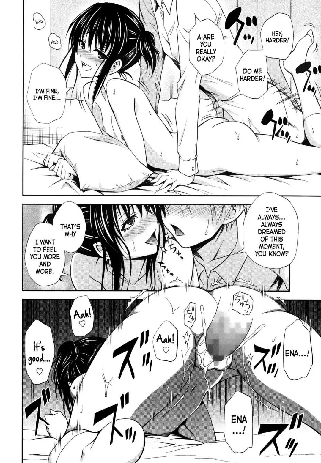 [Aoki Kanji] Yume ni made Mita Fhentai - Page 16