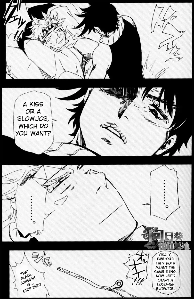 Kiss from the Past Twenty Years Fhentai - Page 6