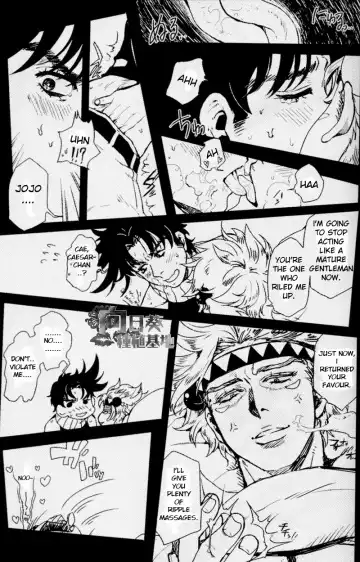 Kiss from the Past Twenty Years Fhentai - Page 14