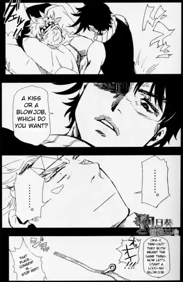 Kiss from the Past Twenty Years Fhentai - Page 6