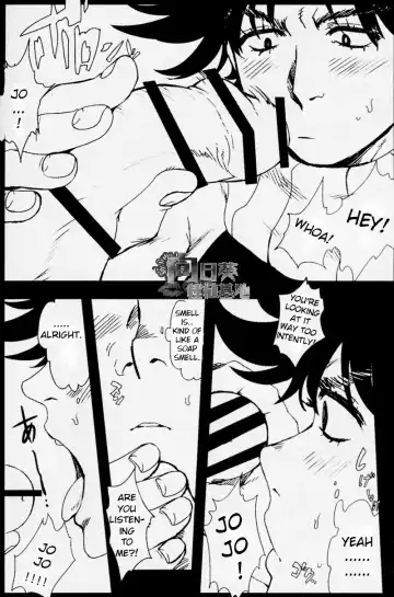 Kiss from the Past Twenty Years Fhentai - Page 7