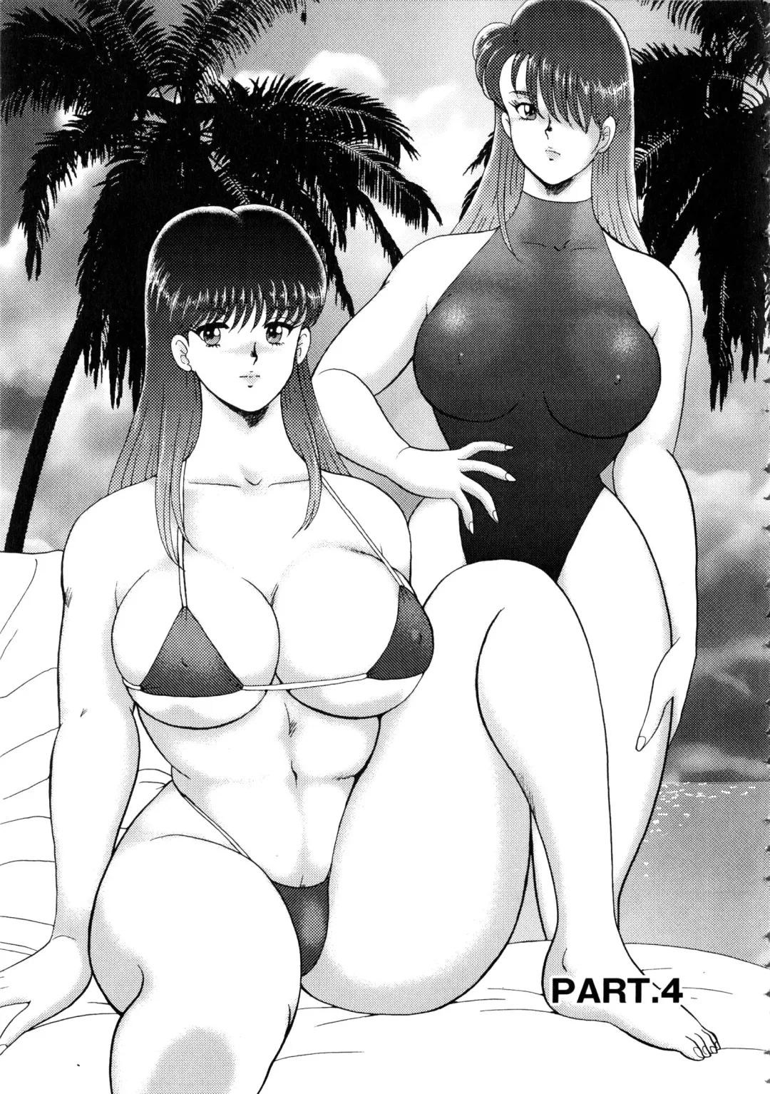 [Minor Boy] Reijyo Houkai Fhentai - Page 70