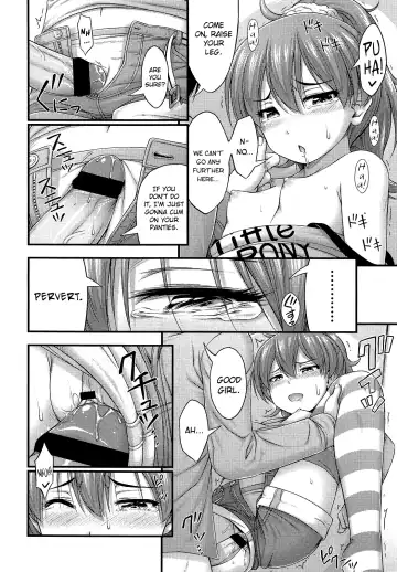 [Noise] Short Pants ni Kigaeyou Fhentai.net - Page 10