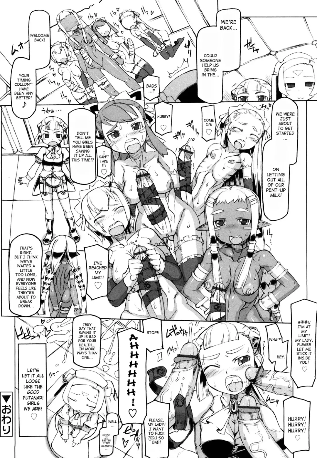 [T.k-1] Temptation of F Ch.6-7, 9-10 Fhentai - Page 32
