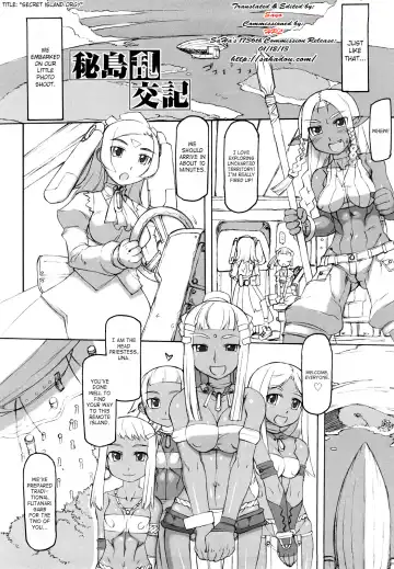 [T.k-1] Temptation of F Ch.6-7, 9-10 Fhentai - Page 2