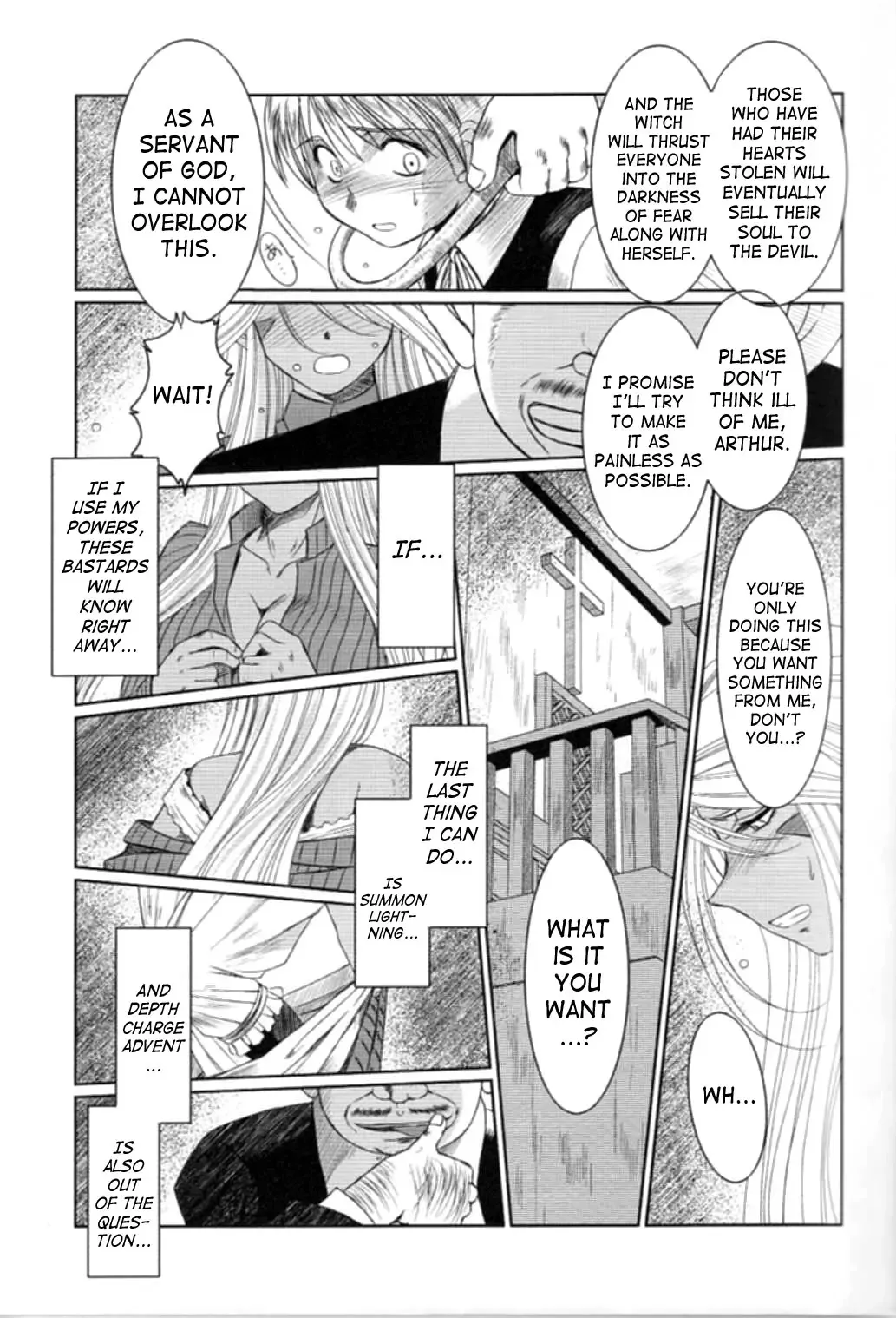 [Chiba Shuusaku] Midgard <nied> Fhentai - Page 10