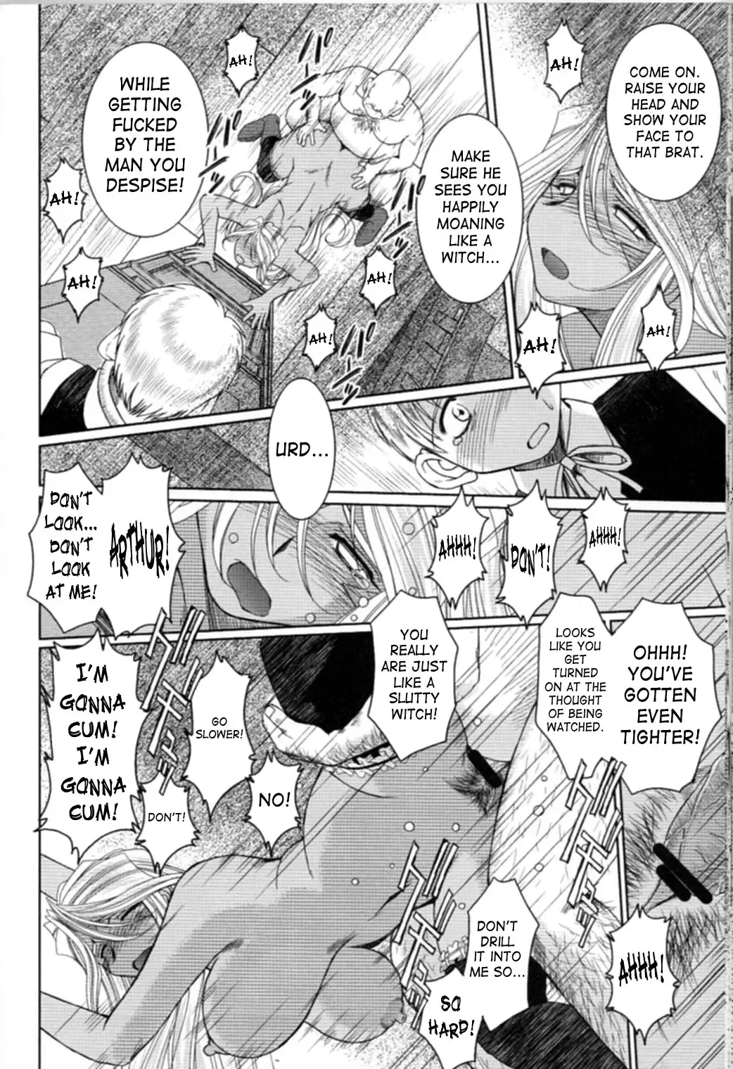 [Chiba Shuusaku] Midgard <nied> Fhentai - Page 21