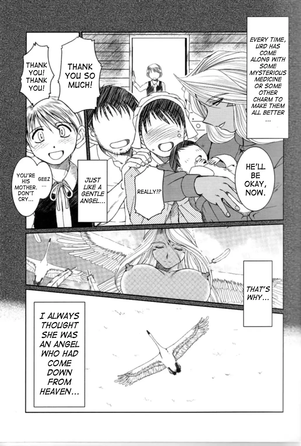 [Chiba Shuusaku] Midgard <nied> Fhentai - Page 4