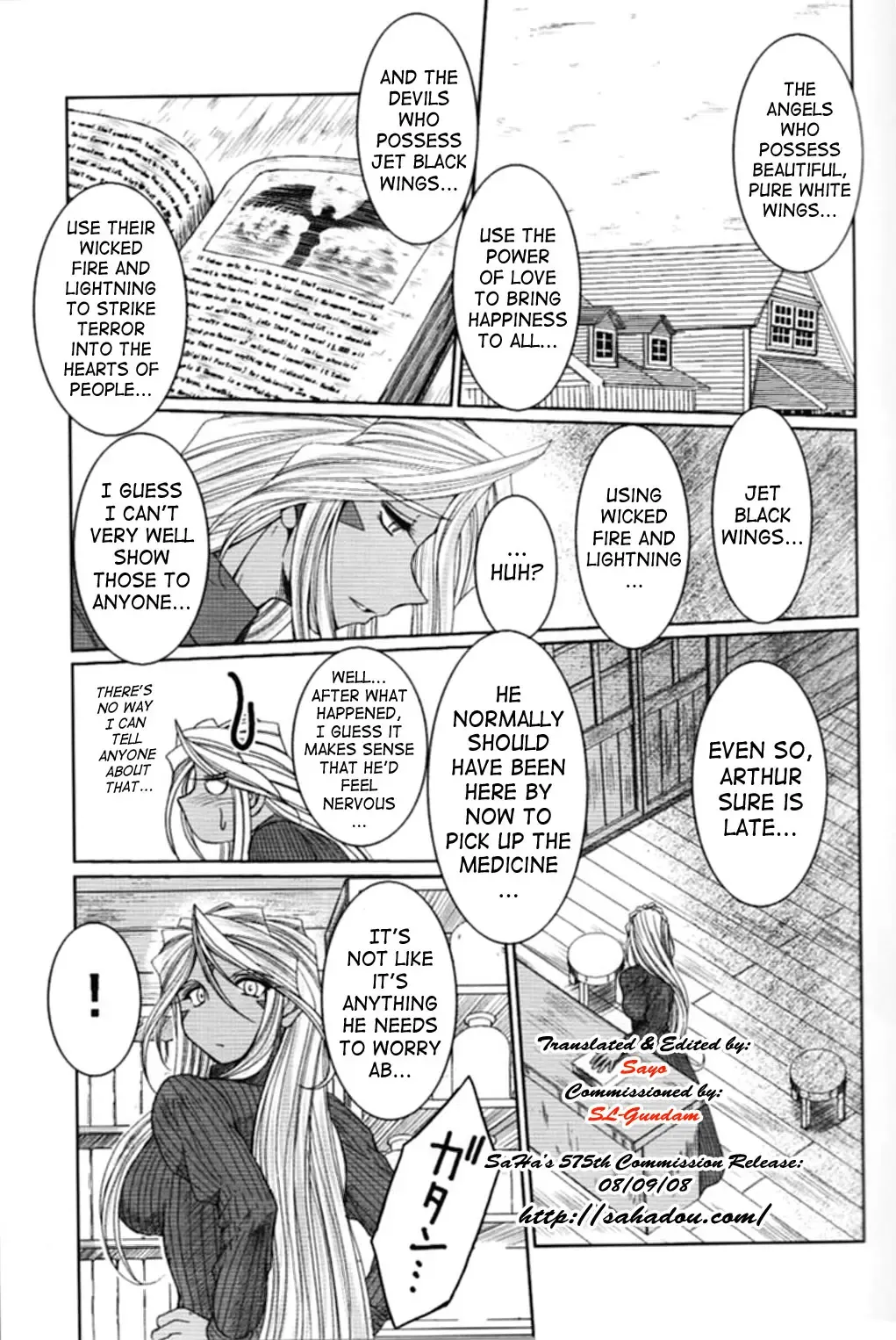 [Chiba Shuusaku] Midgard <nied> Fhentai - Page 6
