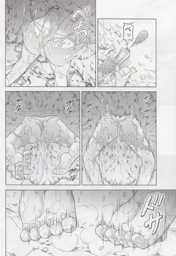 [Makari Tohru] Solo Hunter no Seitai 4 The second part Fhentai.net - Page 23