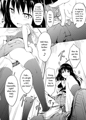 [Hachimitsu] Nibai! 2 Fhentai.net - Page 16