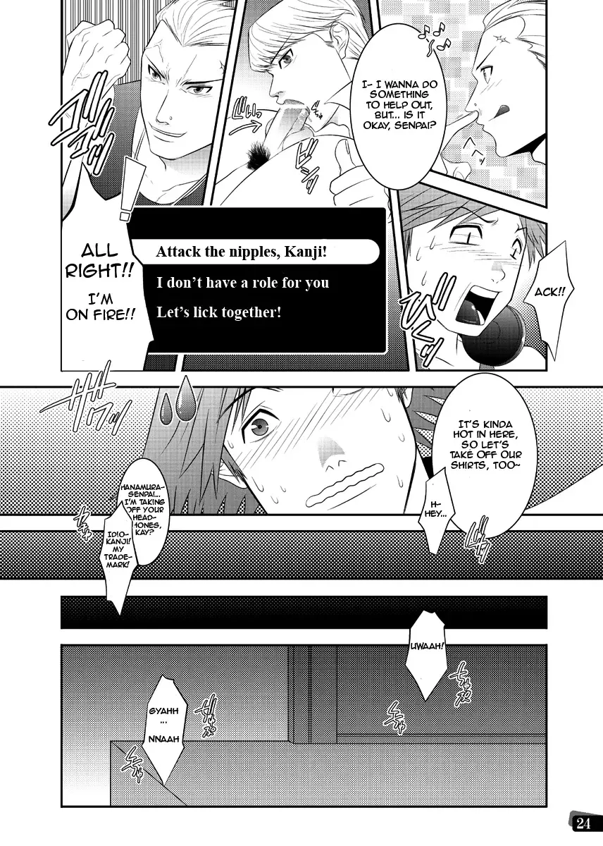 [Nekotsuki Izumi] Otoko no Kunshou Fhentai - Page 23