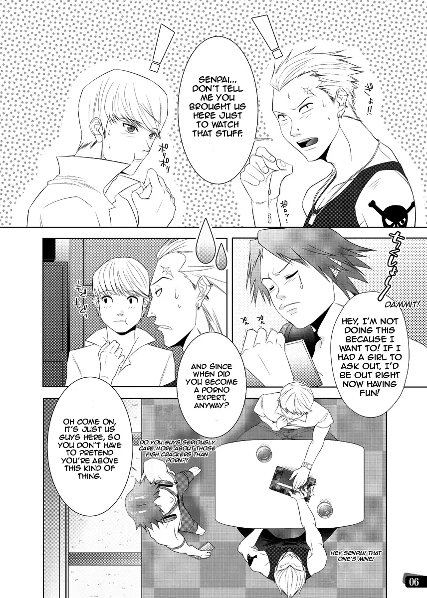 [Nekotsuki Izumi] Otoko no Kunshou Fhentai - Page 5