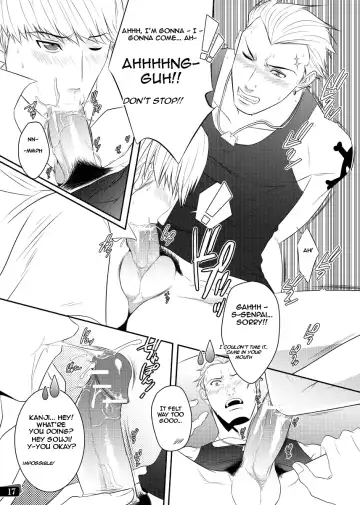 [Nekotsuki Izumi] Otoko no Kunshou Fhentai - Page 16