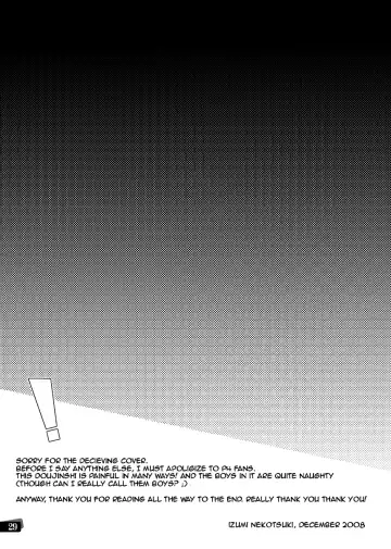 [Nekotsuki Izumi] Otoko no Kunshou Fhentai - Page 28