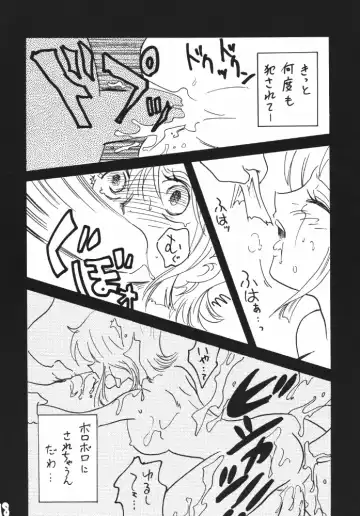 [Mita Satomi] Koukainissi 01 Fhentai - Page 18