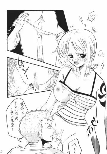[Mita Satomi] Koukainissi 01 Fhentai - Page 28