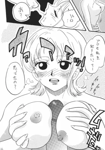 [Mita Satomi] Koukainissi 01 Fhentai - Page 36