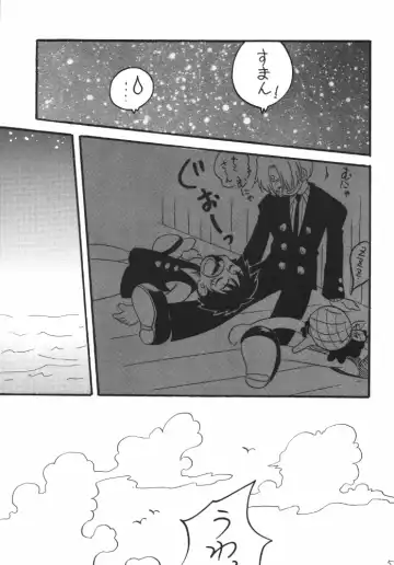 [Mita Satomi] Koukainissi 01 Fhentai - Page 53