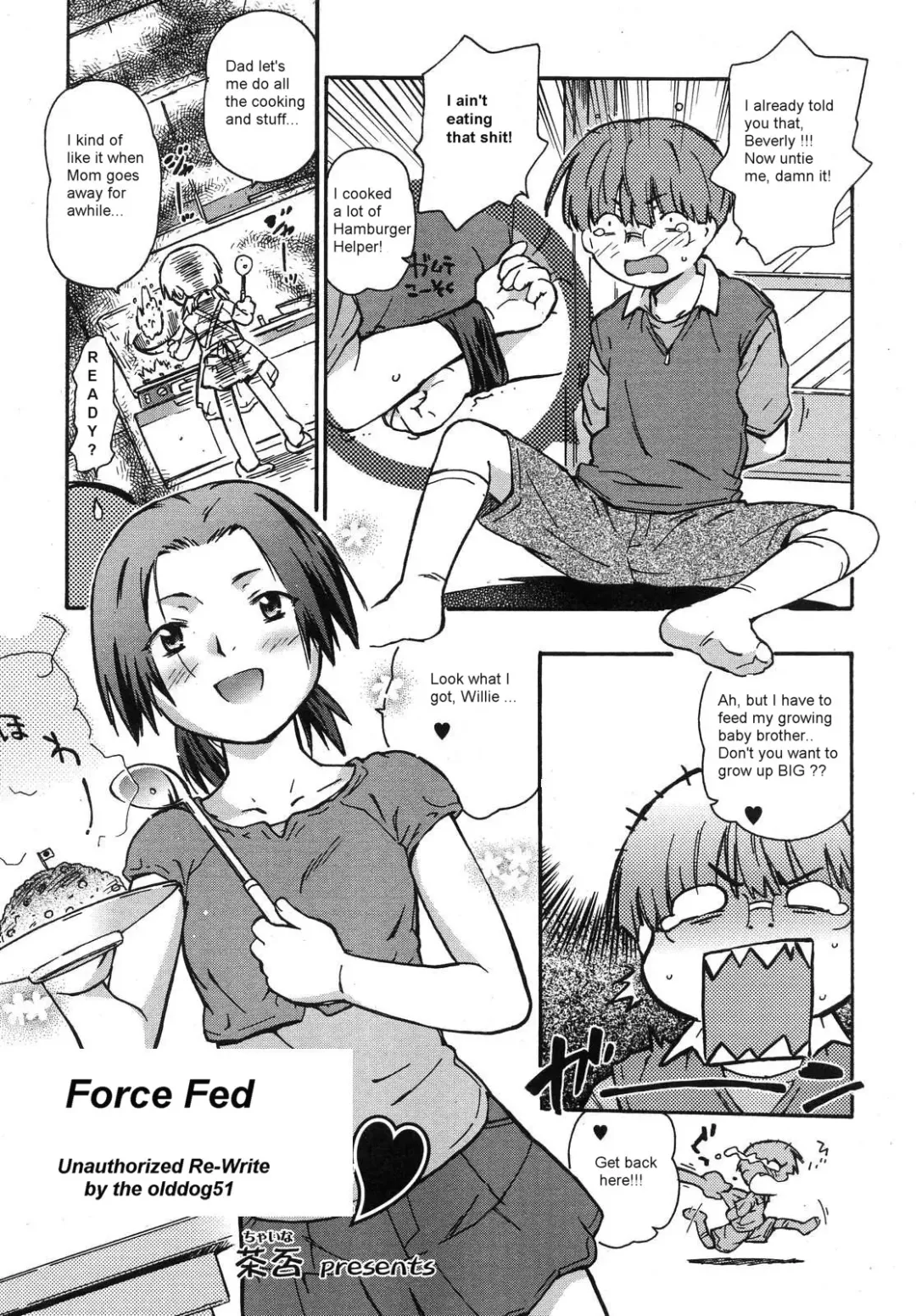 [China] Force Fed Fhentai.net - Page 1