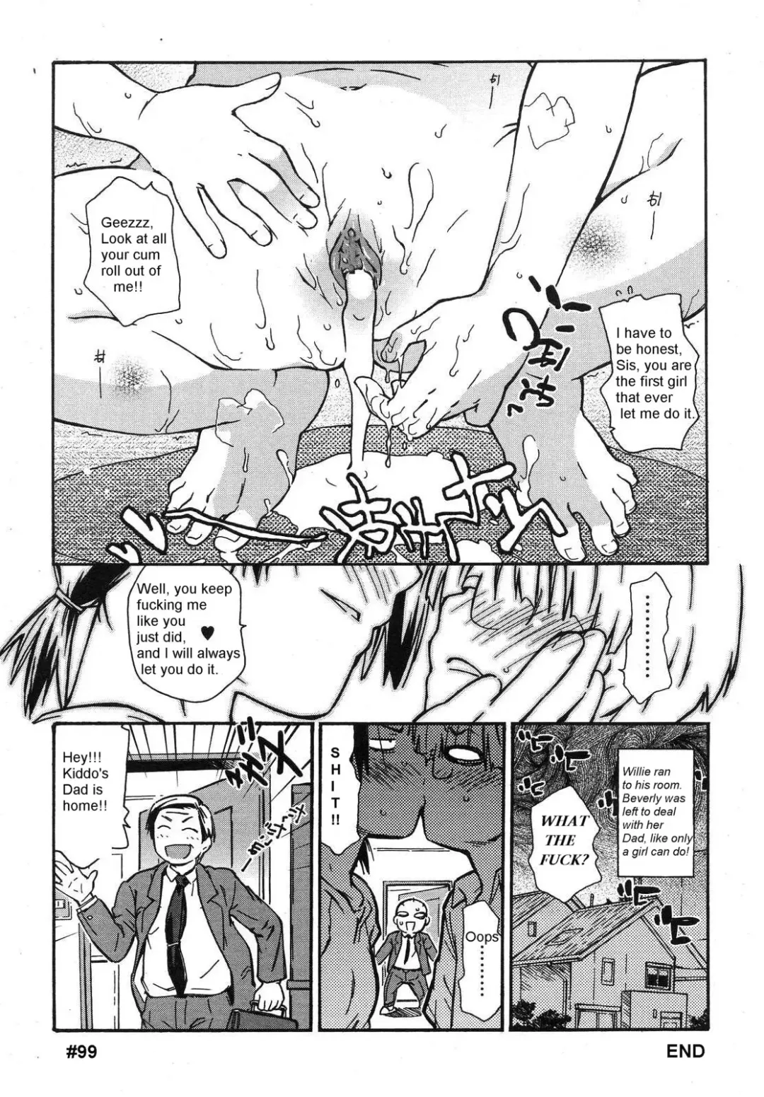 [China] Force Fed Fhentai.net - Page 16