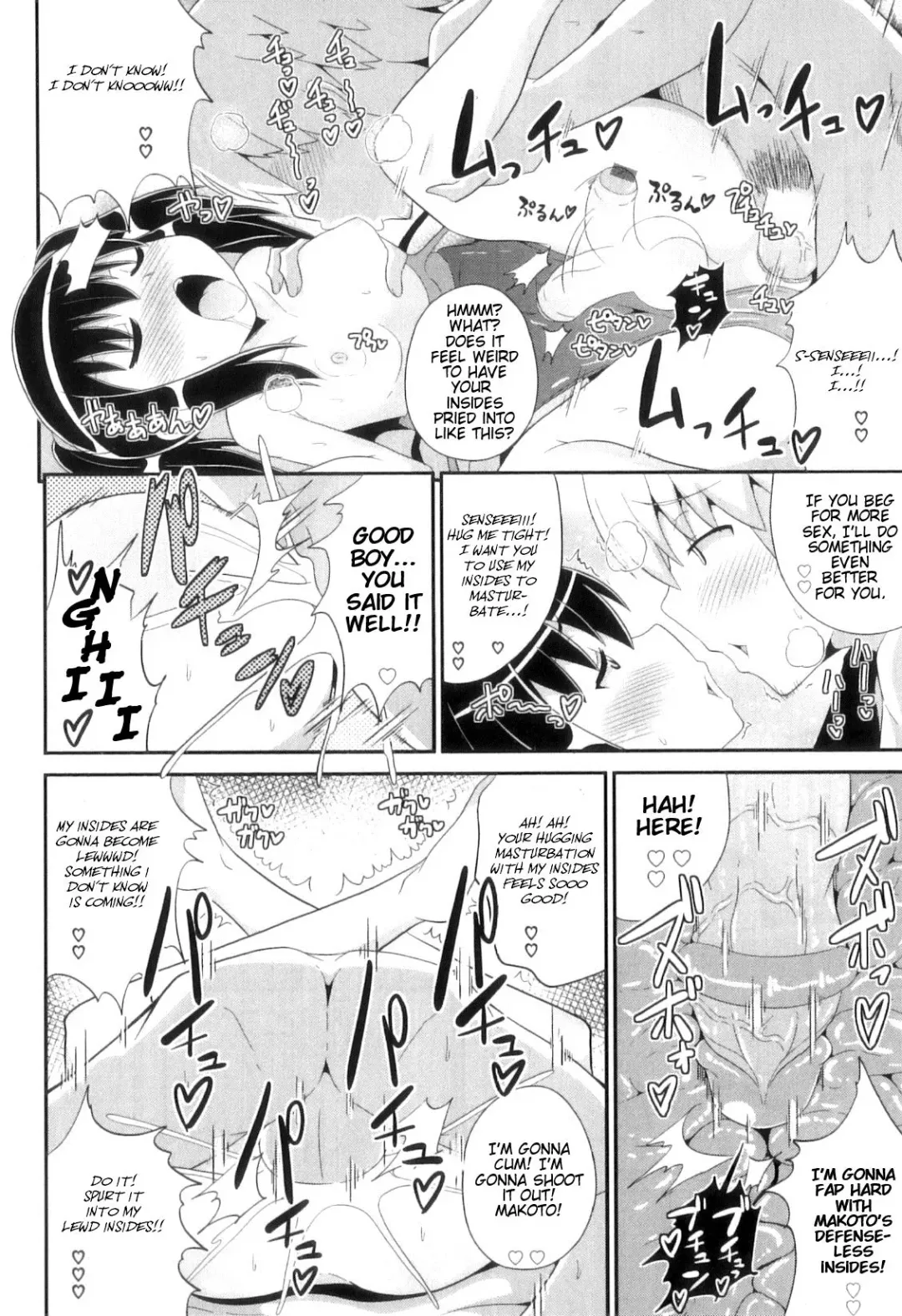 [Chinzurena] Sensei to Kotzukuri LOVE Jugyou Fhentai.net - Page 14