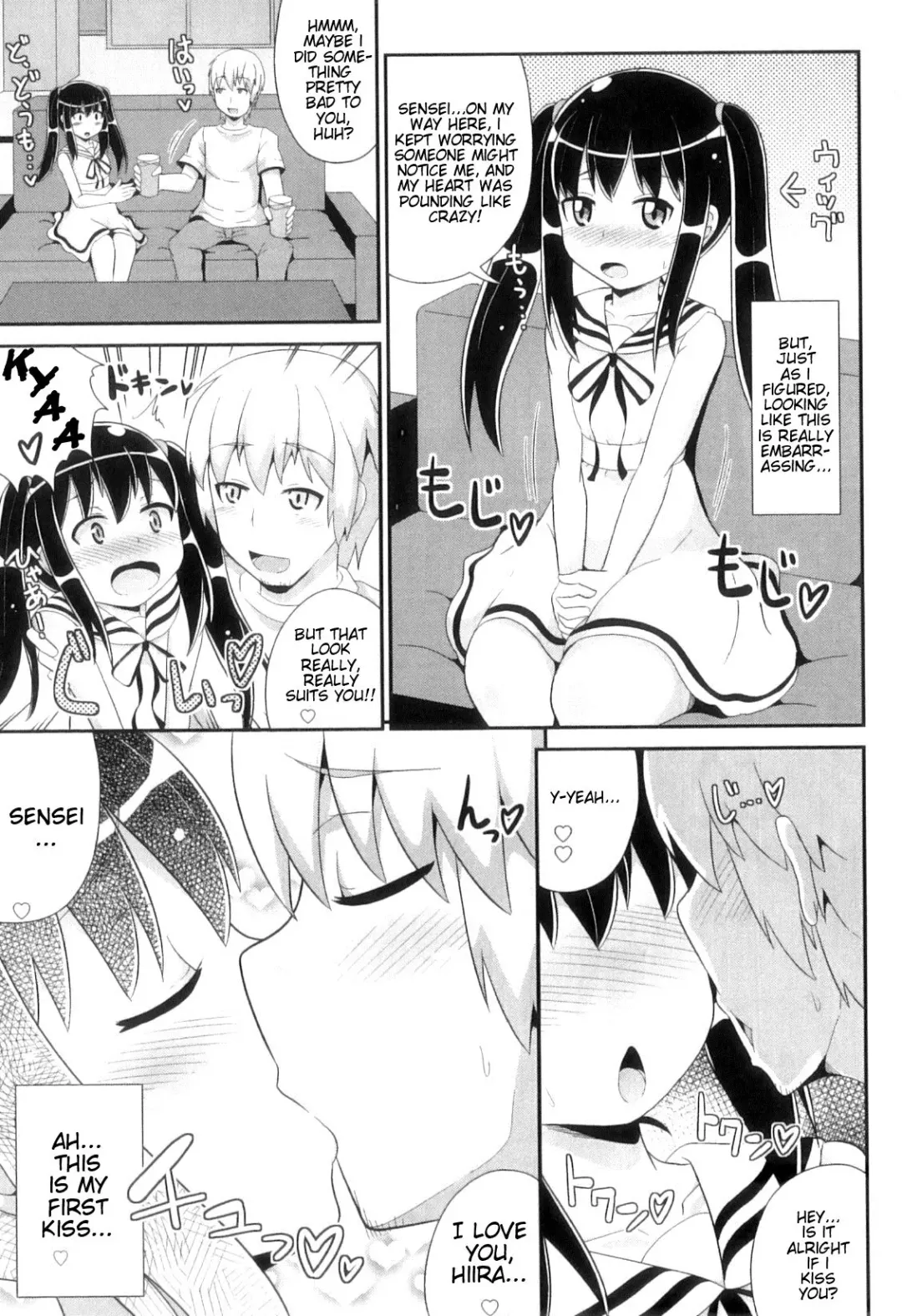 [Chinzurena] Sensei to Kotzukuri LOVE Jugyou Fhentai.net - Page 3