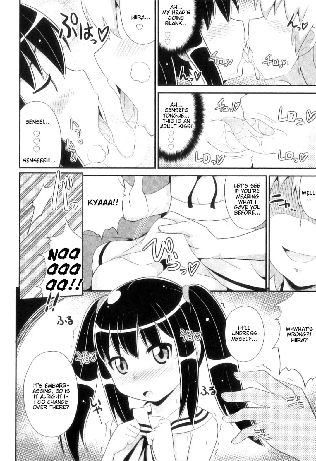 [Chinzurena] Sensei to Kotzukuri LOVE Jugyou Fhentai.net - Page 4