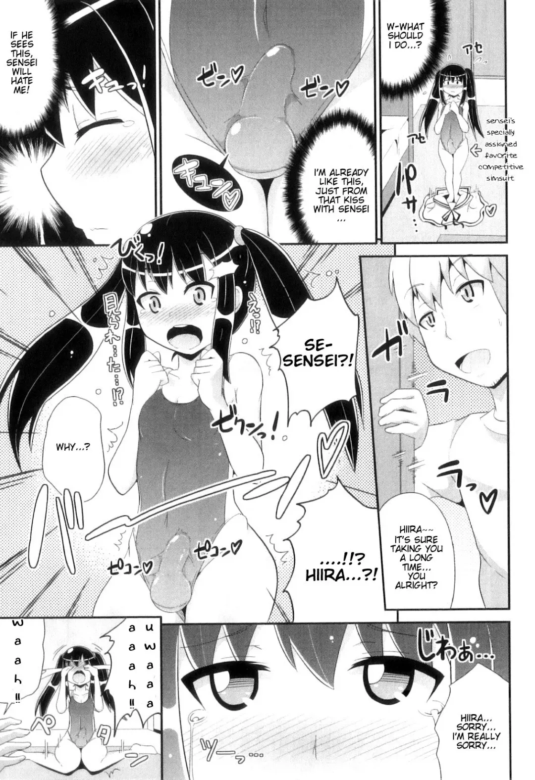 [Chinzurena] Sensei to Kotzukuri LOVE Jugyou Fhentai.net - Page 5