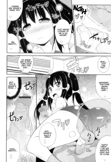 [Chinzurena] Sensei to Kotzukuri LOVE Jugyou Fhentai.net - Page 8