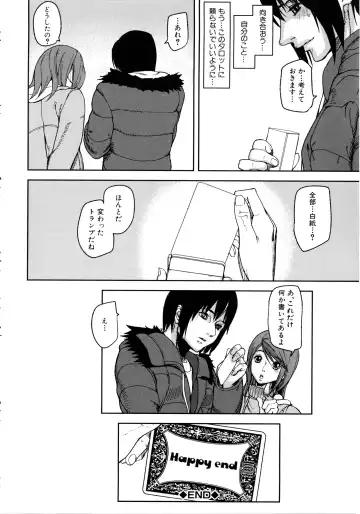 [Ashiomi Masato] Loveless Labyrinth Fhentai - Page 179