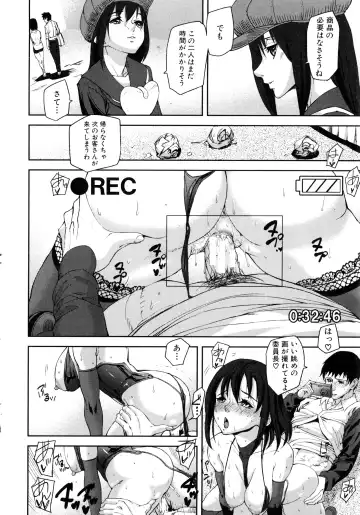 [Ashiomi Masato] Loveless Labyrinth Fhentai - Page 197