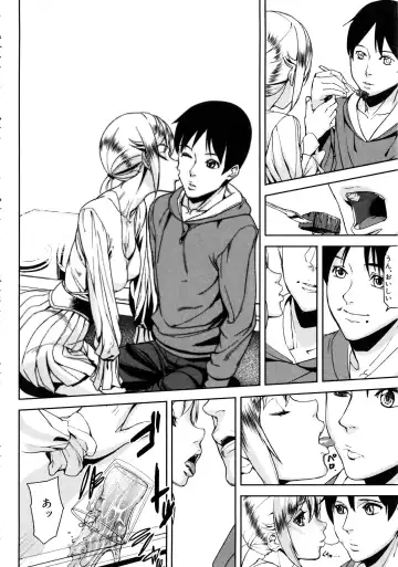 [Ashiomi Masato] Loveless Labyrinth Fhentai - Page 81