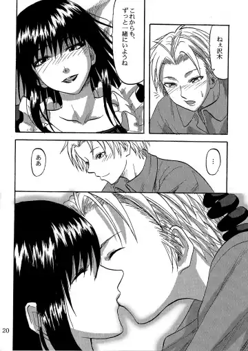 [Minarai Zouhyou] Futari aruki 2 Fhentai - Page 20