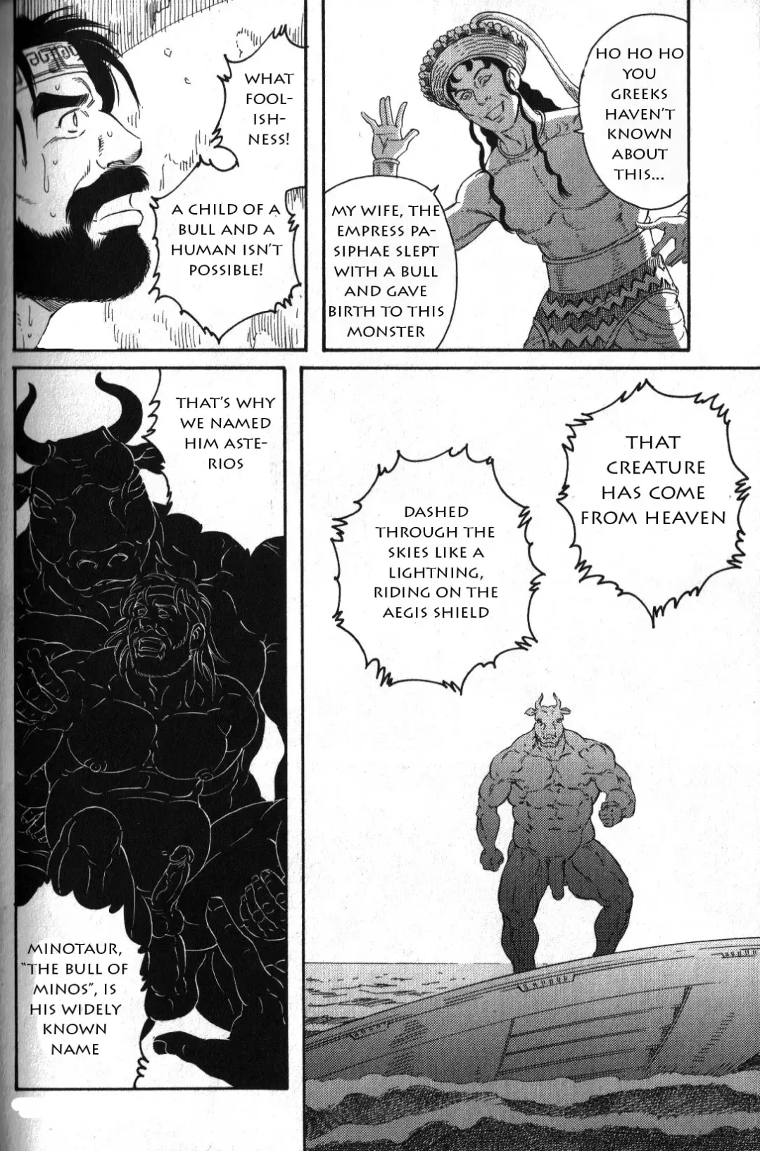 [Tagame Gengoroh] Kureta no Meushi Fhentai - Page 12