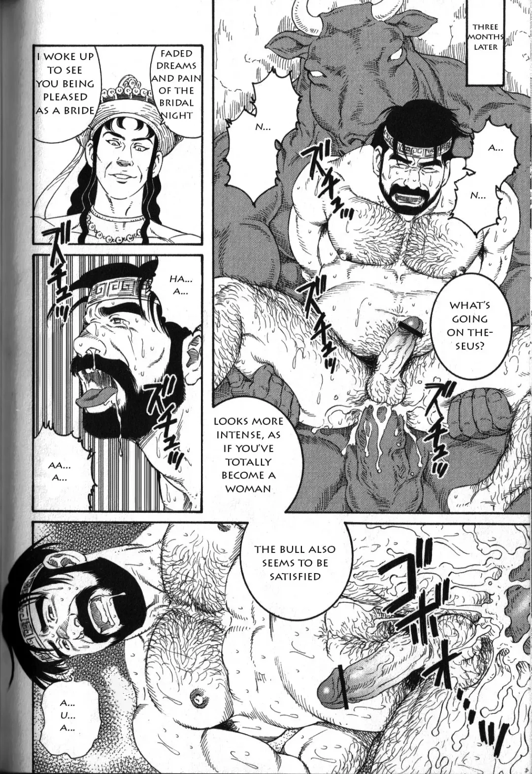 [Tagame Gengoroh] Kureta no Meushi Fhentai - Page 8