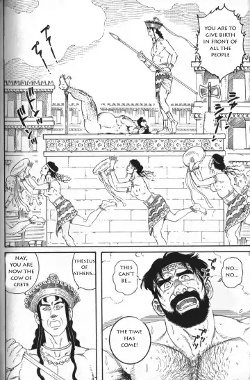 [Tagame Gengoroh] Kureta no Meushi Fhentai - Page 14
